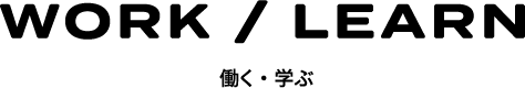 WORKLEARN